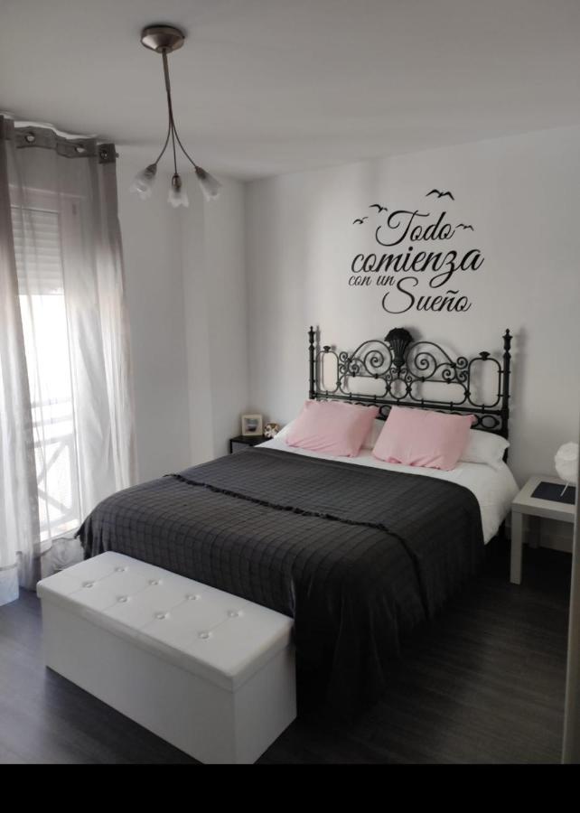 Apartamentos Granada Sierra 外观 照片